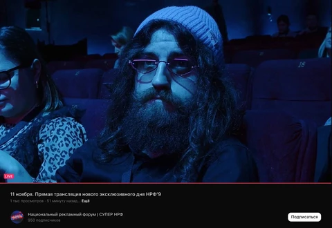 IMG_20251111_095340_613