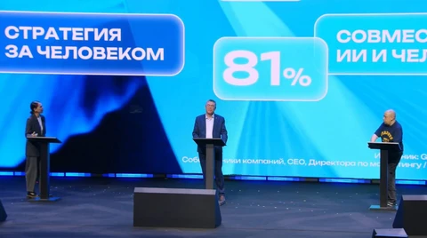 😂Исследование G4M:  — Стратегия это то, что заказчики точно не готовы отдавать на откуп Искусственному Интеллекту