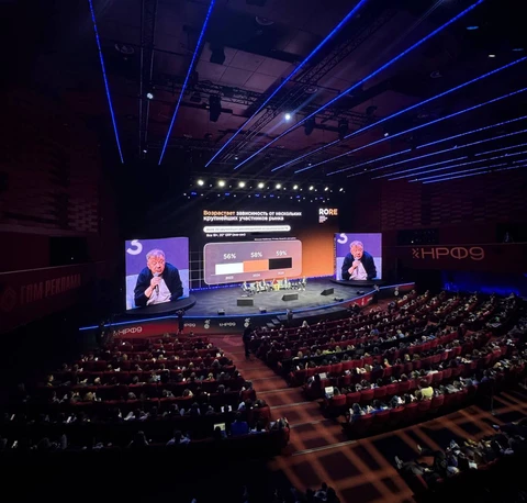 🤓Кажется, индустрия начинает догадываться, что рынок перестанет быть конкурентным