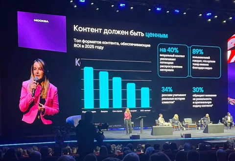 😂Очаровательный представитель ВК пытается излишне деликатно и на нескольких слайдах донести простую мысль: если ваш контент 💩— то он не работает.