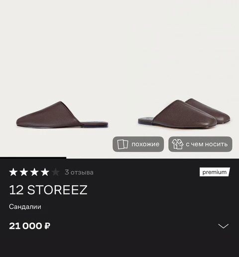 🤓А мы вам о чем? В ближайшие несколько лет в новостях будут только цифры снижения и падения