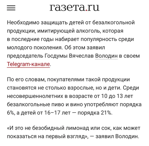 IMG_20251116_103448_852