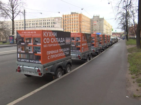😲Операторы серых размещений на газельках и автоприцепах в Питере совсем охренели и запускают составы из вагончиков с несанкционированной рекламой