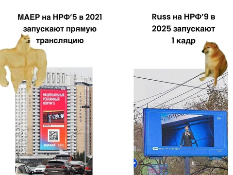 😂Все новое — забытое старое