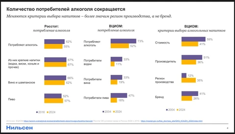 IMG_20251123_085221_372