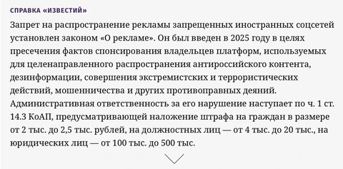 IMG_20251124_062115_016