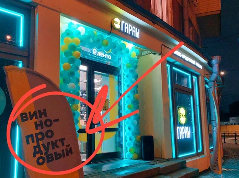 IMG_20251124_143531_160