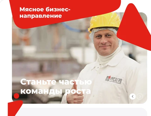 IMG_20251124_181205_492