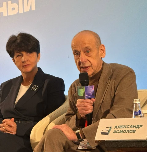 #брендысосмысломЕплюс