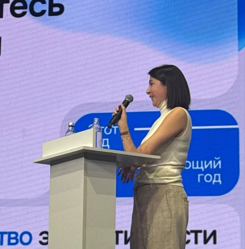 IMG_20251125_135533_210