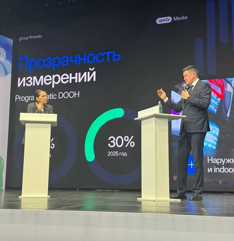 — Мы и до вашей спальни добремся в следующем году