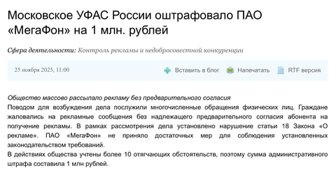 IMG_20251126_115826_176