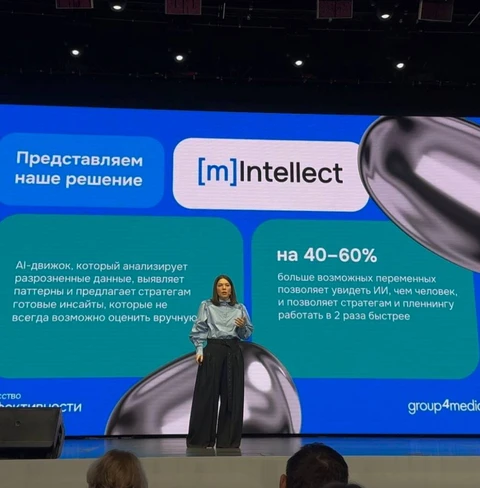 🤓Общественность с нетерпением ждет работающий рекламный AI-инструментарий, который можно пощупать руками (а не только послушать ушами)