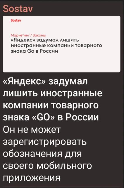 Screenshot_2025-11-27-14-50-56-266_org.telegram.messenger.web