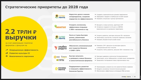 IMG_20251127_151341_508