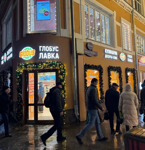 IMG_20251128_070629_715