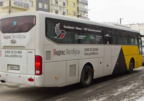 IMG_20251128_140441_698