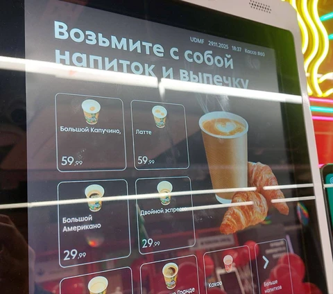 IMG_20251130_100004_730