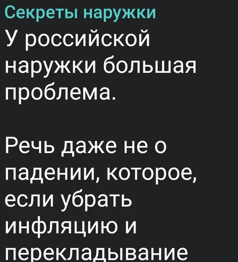 Screenshot_2025-12-02-08-24-25-936_org.telegram.messenger.web