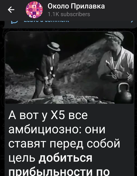 Screenshot_2025-12-03-06-55-39-424_org.telegram.messenger.web