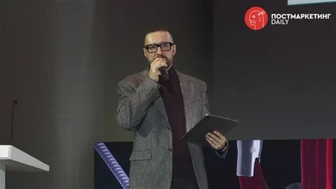 Тендерные практики 2024/2025