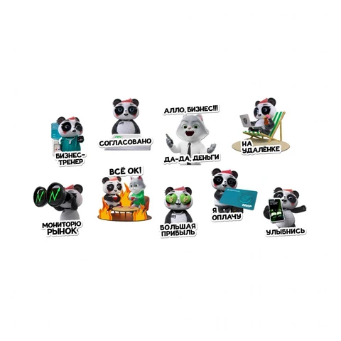 😳Сберкот опять засветился с какой-то шмарой в стикерпаке, посвященном «Дню предпринимателя»