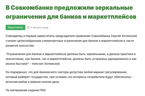 IMG_20251205_074102_775