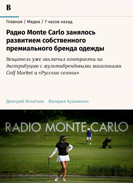 IMG_20251208_054545_633