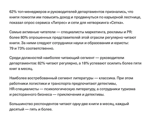 IMG_20251209_141242_883