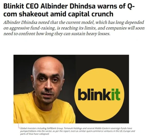 IMG_20251209_152606_552