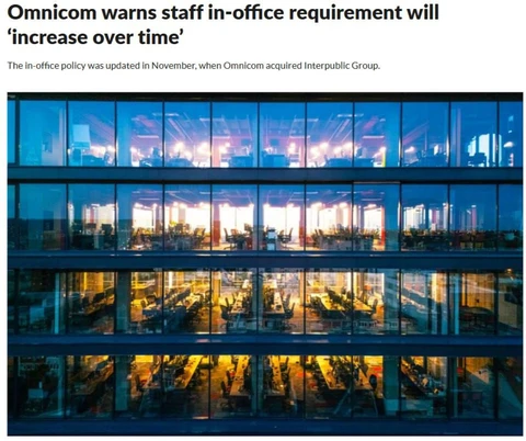 🤔Omnicom, после покупки Interpublic Group в ноябре 2025 года, обновила корпоративную политику и предупредила сотрудников, что требования по работе в офисе будут постепенно ужесточаться