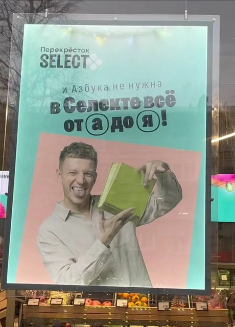 IMG_20251210_174020_527