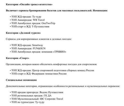 IMG_20251211_094046_291