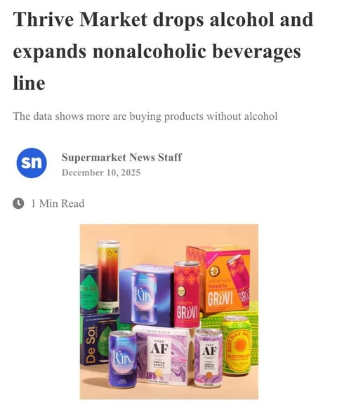 IMG_20251211_144459_493