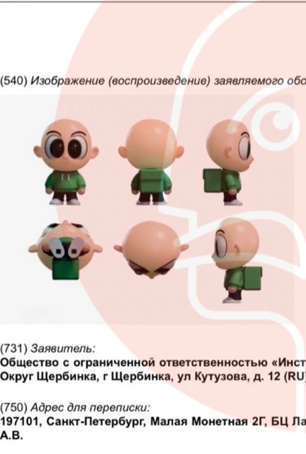 ⚡️Эстренный комментарий от пресс-службы Купера относительно утренней новости