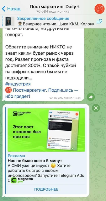 IMG_20251212_141409_322