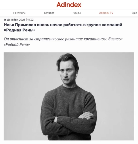 IMG_20251216_104710_176