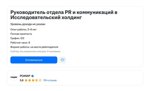 IMG_20251216_151932_431