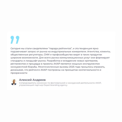 IMG_20251219_162740_708