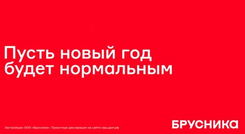 IMG_20251222_131620_206