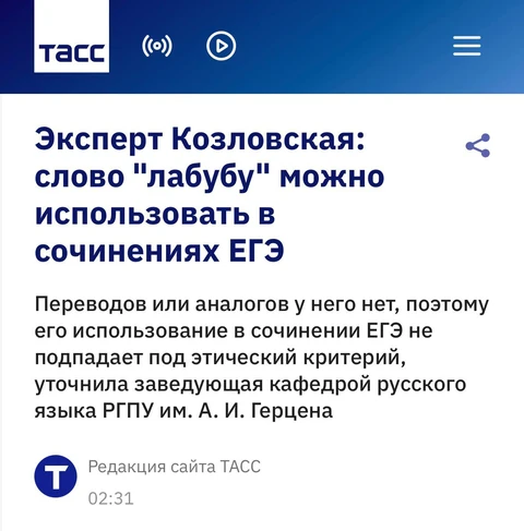 IMG_20251223_082818_651