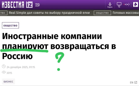 IMG_20251225_065818_909