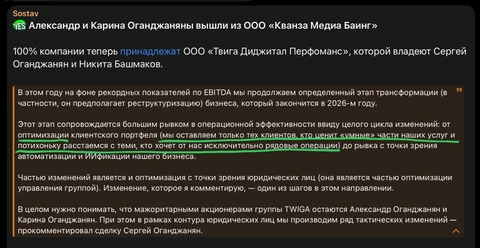 IMG_20251225_094127_585