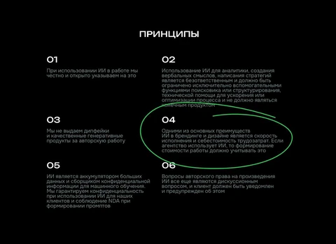 IMG_20251229_080038_072