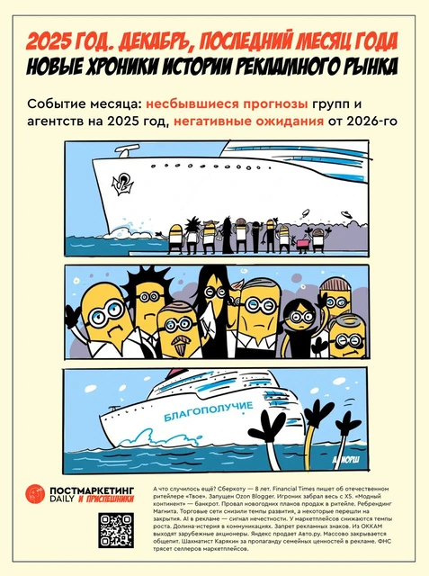 IMG_20251231_131143_889