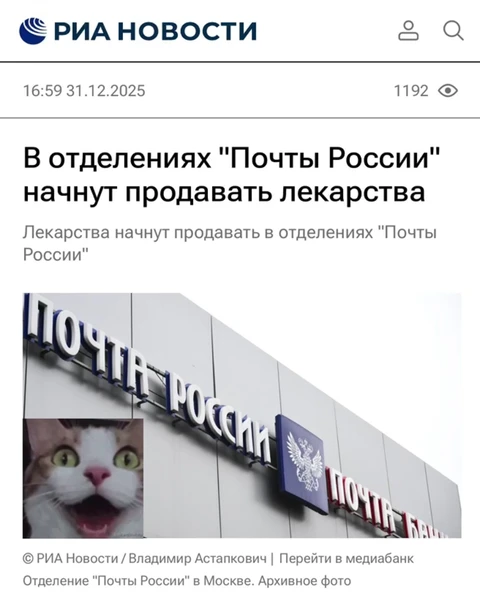 Screenshot_2026-01-02-08-30-31-204_org.telegram.messenger.web-edit