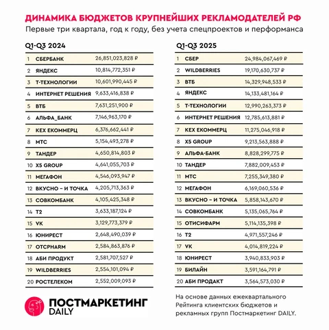 IMG_20260102_083431_782