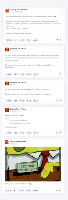 IMG_20260103_102132_296