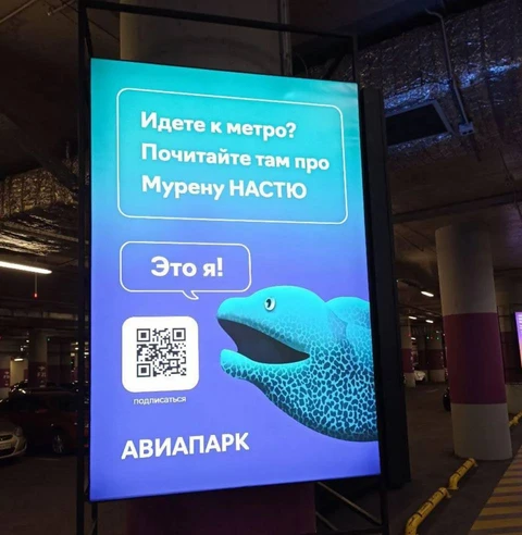 🤓Две новости и обе про наш любимый торговый комплекс