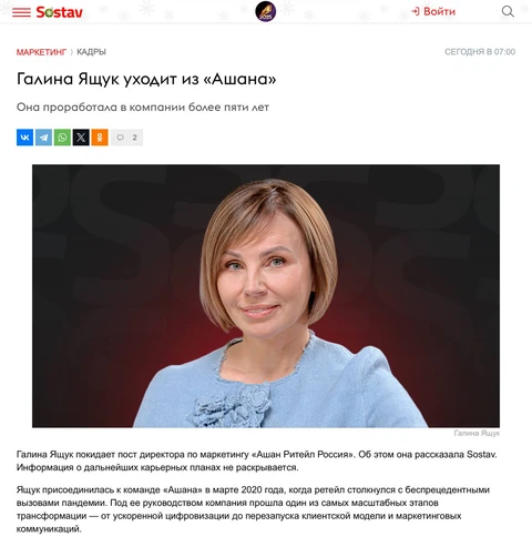 IMG_20260113_070914_615